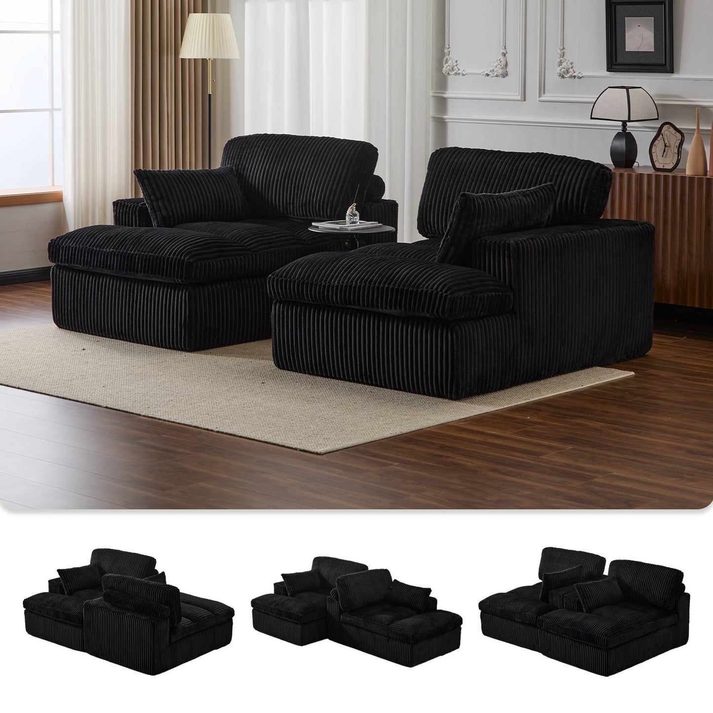 Corduroy Boneless Loveseat — 2-Seat, 83"W — Black, modular configurations