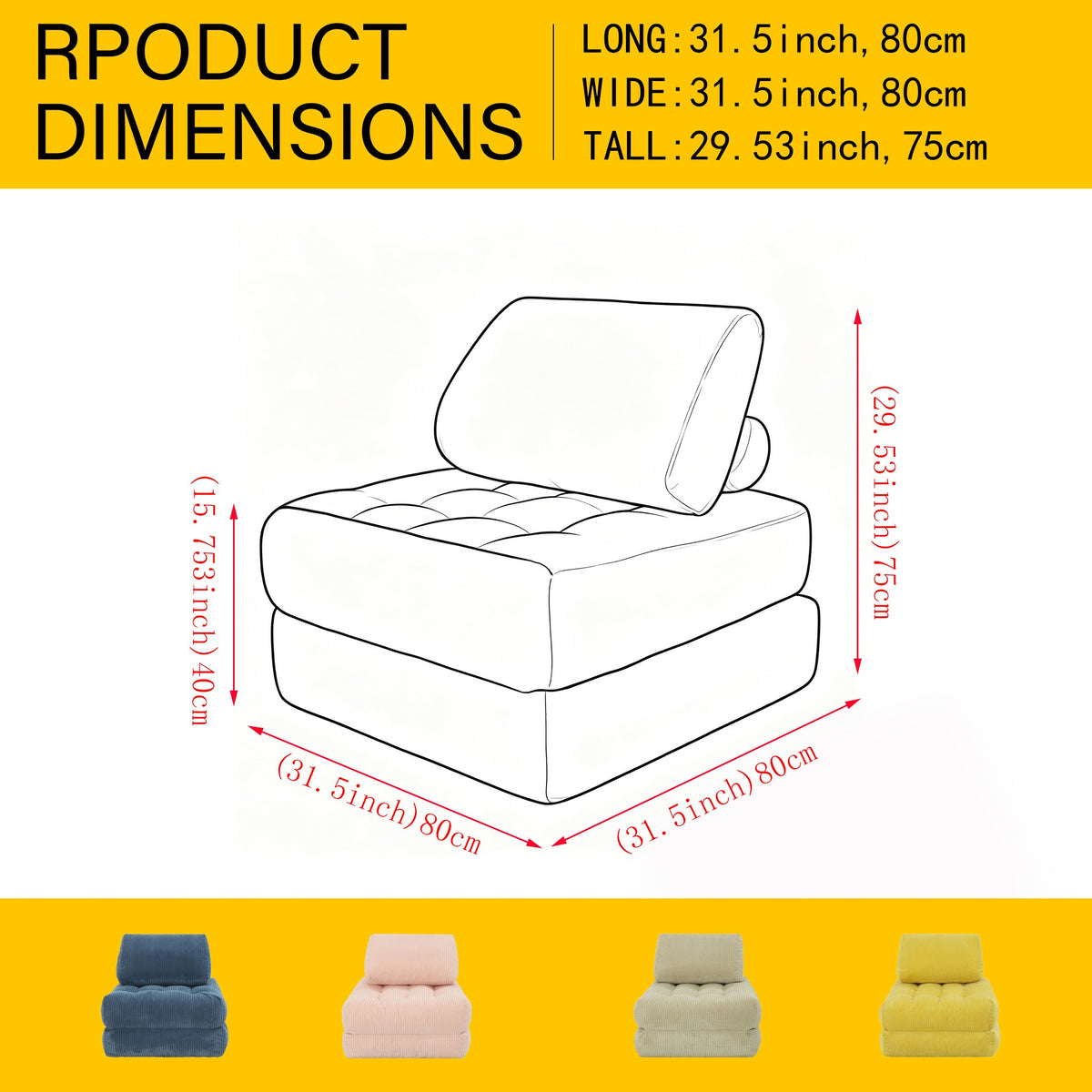Corduroy Boneless Lounge Chair — 1-Seat — dimensions