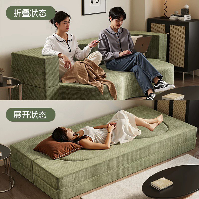 The Reed — Boneless Sofa Bed