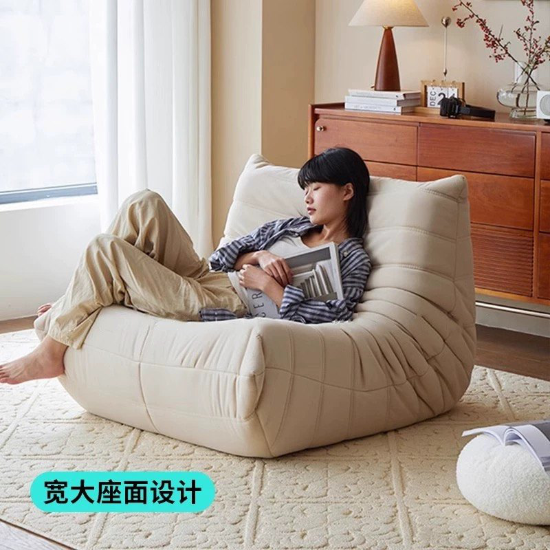 The Ripple — Boneless Floor Chair