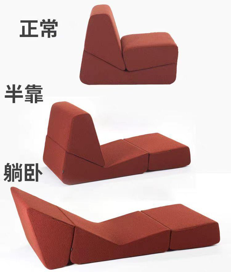 The Aspen — Boneless Lounge Chair