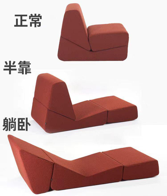 The Aspen — Boneless Lounge Chair