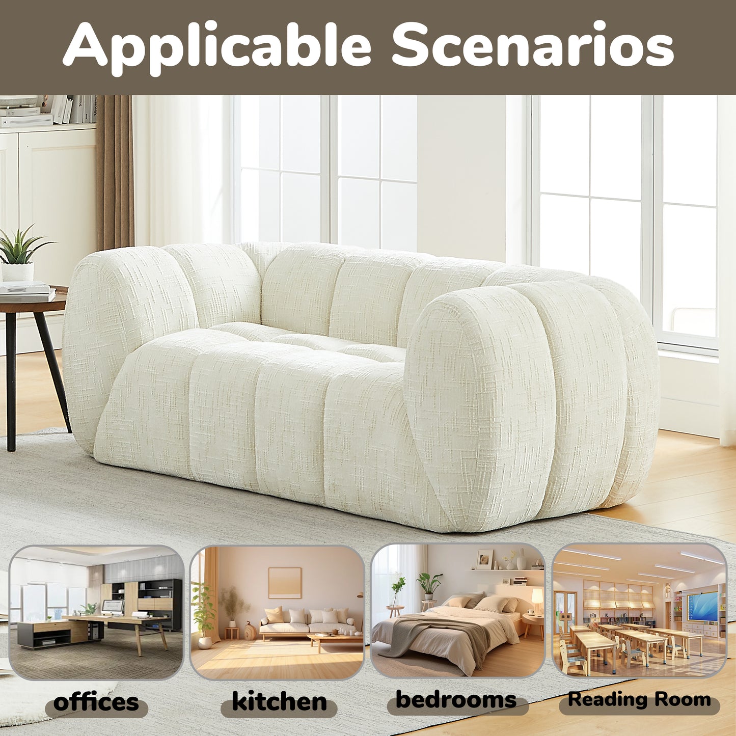 Chenille Compression Sofa — 2/3/5/6-Seat — Beige / 6-Seat